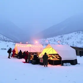 Festival de Inverno Itabira