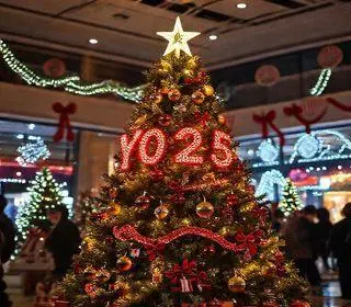 Natal Ypê 2025