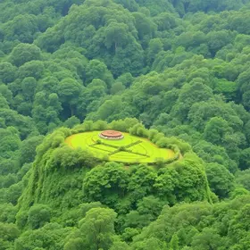 Fundação Florestal