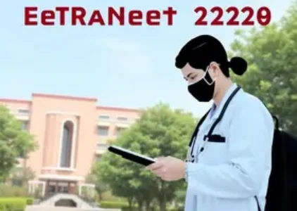 Vestibular de Medicina UMC 2027