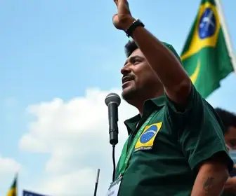 Ulysses Gomes