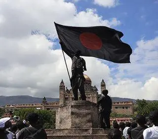 Dia da Consciência Negra