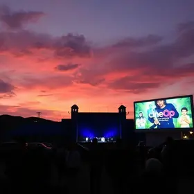 CineOP
