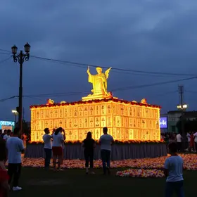 Resultado Quina de São João